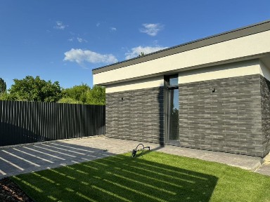 ЕНЕРГОЕФЕКТИВНИЙ Будинок 120 м², Тарасівка, ділянка 4 сотки, ВЛАСНИК