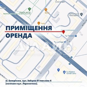 Оренда офісного приміщення на вул. В'ячеслава Зайцева 6, приміщень - 4, поверх - 1 • ID 34733764