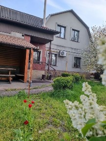 Дніпропетровська область, Кам'янське