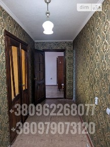 вулиця Юрія Кульчицького, Хмільник, вул. Юрія Кульчицького • ID 34637916