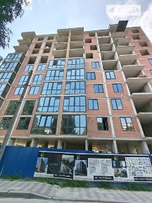 Продаж 1к квартири 44.27 кв. м на вул. Стецька Ярослава • ID 34625450