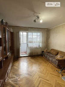 Київська вулиця, район Ювілейний, Тернопіль, вул. Київська • ID 34625034