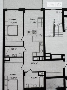 Золота вулиця, Лисиничі, вул. Золота, кв. 120 • ID 34623360