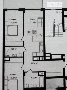 Продаж 2к квартири 76.94 кв. м на вул. Золота, кв. 120 • ID 34623360