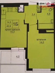 Продаж 1к квартири 41 кв. м на шосе Підволочиське • ID 34623202