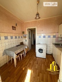 Київська область, Київ, Голосіївський