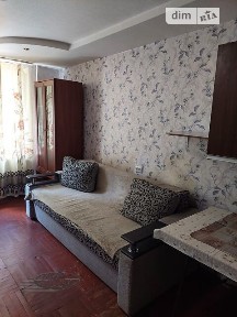 Продаж 1к квартири 24.8 кв. м на вул. Гвардійців-Широнінців 41 • ID 34620419