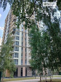 Соборна вулиця, 25, Бровари, вул. Соборна 25 • ID 34618003