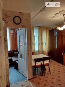 Незалежної України вулиця, Запоріжжя, вул. Незалежної України 61 • ID 34617369