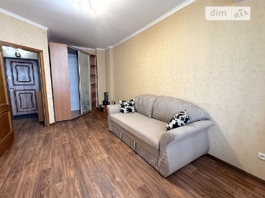 Радужний масив, Лиманка, мас. Радужний • ID 34617012