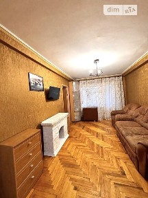 Продаж 3к квартири 56 кв. м на вул. Запорізького Козацтва • ID 34615381