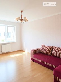 Продаж 2к квартири 45.6 кв. м на вул. Василя Стуса • ID 34610858
