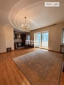 проспект Незалежності, 5, Харків, просп. Незалежності 5 • ID 34610240