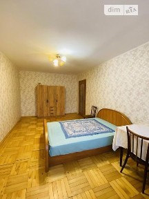 вулиця Іванни Блажкевич, район Дружба, Тернопіль, вул. Іванни Блажкевич • ID 34608891