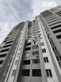 Заливна вулиця, 10, мікрорайон Левада, район Основ'янський, Харків, метро Левада, вул. Заливна 10 • ID 34608785