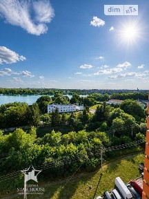 Нижня Берегова вулиця, 2/2К, район Заріччя, Хмельницький, вул. Нижня Берегова 2/2К • ID 34608066