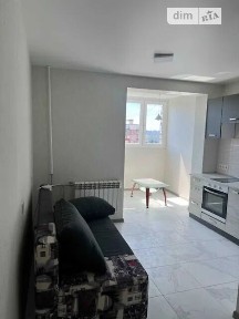 Кричевського вулиця, Харків, вул. Кричевського 39 • ID 34607870
