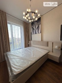 Продаж 2к квартири 47 кв. м на вул. Чубаївська 1 • ID 34606555