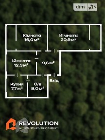 вулиця Рональда Рейгана, мікрорайон Троєщина, район Деснянський, Київ, вул. Рональда Рейгана 8А • ID 34606372