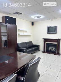 Продаж 2к квартири 44.9 кв. м на вул. Німецька 3, кв. 8 • ID 34603314