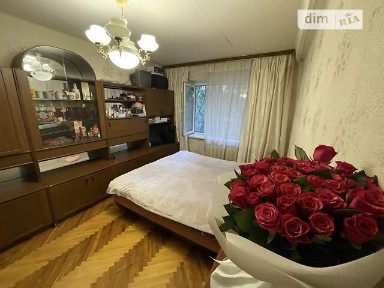 вулиця Бориса Мартоса, 4А, мікрорайон Русанівка, район Дніпровський, Київ, метро Лівобережна, вул. Бориса Мартоса 4А • ID 34603295