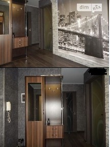 Продаж 2к квартири 45.1 кв. м на вул. Каденюка 5 • ID 34603247