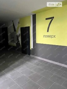 Башкірцевої Марії вулиця, район Київський, Полтава, вул. Башкірцевої Марії • ID 34602551