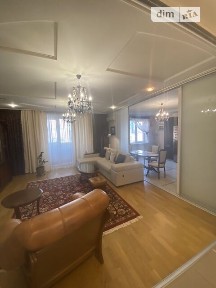 Продаж 4к квартири 132.3 кв. м на вул. Вернадського 1 • ID 34602323