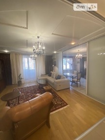 Продаж 4к квартири 132.3 кв. м на вул. Вернадського 1 • ID 34602323