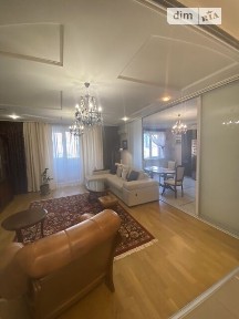 Продаж 4к квартири 132.3 кв. м на вул. Вернадського 1 • ID 34602323