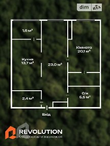 Глибочицька вулиця, Київ, вул. Глибочицька 13 корпус 7 • ID 34599963
