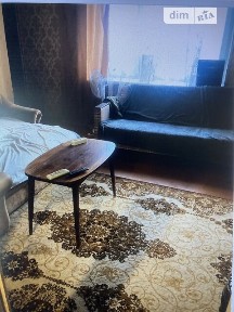вулиця Зимових Походів, район Самарський, Дніпро, вул. Зимових Походів 45 • ID 34599078