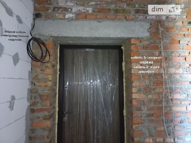 Продаж 1к квартири 44.69 кв. м на вул. Соборна 289 • ID 34598640