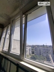 Українки Лесі вулиця, мікрорайон Центр, район Богунський, Житомир, вул. Українки Лесі • ID 34598359