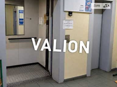 Миколи Руденка бульвар, 14З, мікрорайон Борщагівка, район Святошинський, Київ, метро Святошин, бул. Миколи Руденка 14З • ID 34597833