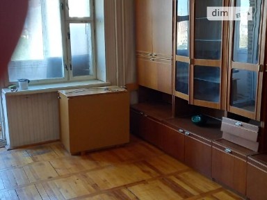 вулиця Воїнів-афганців, район 33 мікрорайон, Луцьк, вул. Воїнів-афганців 2 • ID 34597652