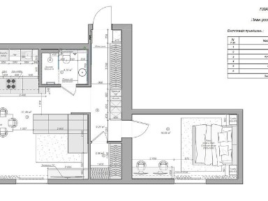 Продаж 2к квартири 70.1 кв. м на вул. Академіка Амосова • ID 34596811