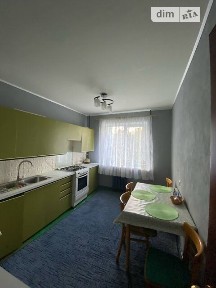 Новорічна вулиця, мікрорайон Перемога-6, район Соборний, Дніпро, вул. Новорічна 75 • ID 34593553