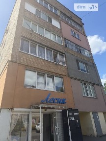 Продаж 1к квартири 44.7 кв. м на вул. Шкільна • ID 34593384