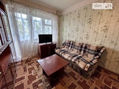 Продаж 3к квартири 58.7 кв. м на Театральна 7 • ID 34593363