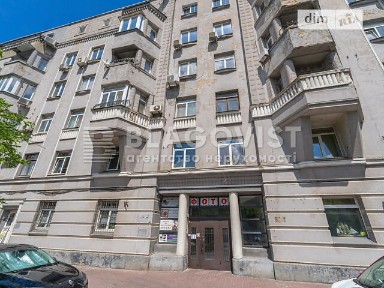 вулиця Івана Мазепи, 3, мікрорайон Печерськ, район Печерський, Київ, метро Арсенальна, вул. Івана Мазепи 3 • ID 34593072