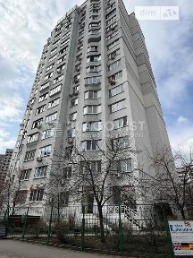 Продаж 3к квартири 101 кв. м на вул. Ахматової Анни 16Б • ID 34592992