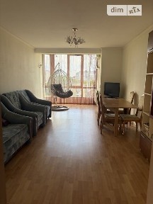 Продаж 3к квартири 97.7 кв. м на вул. В'ячеслава Чорновола • ID 34584222