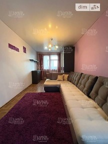 Харківська область, Харків, Немишлянський