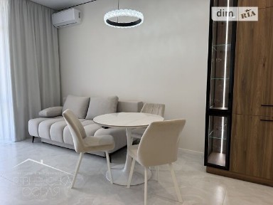 Продаж 1к квартири 48 кв. м на вулиця Центральна 1, кв. 26 • ID 34587573