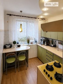 бул. Жасминовий 12 • ID 34586855