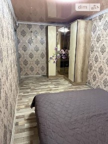 Центральна вулиця, Фонтанка (Одеса), вул. Центральна • ID 34586860