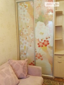проспект Слобожанський, 8/4, мікрорайон Воронцова, район Амур-Нижньодніпровський, Дніпро, просп. Слобожанський 8/4 • ID 34586333