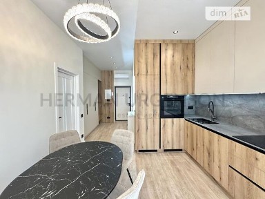 вулиця Капушанська, район Новий, Ужгород, вул. Капушанська • ID 34585447