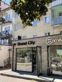 Закарпатська область, Ужгород